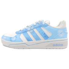 adidas neo Courtbeat Mirage Beast