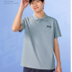 Skechers Polo