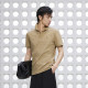 GXG Polo