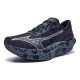 Mizuno WAVE REBELLION PRO