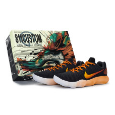 Nike Hyperdunk 2017 811
