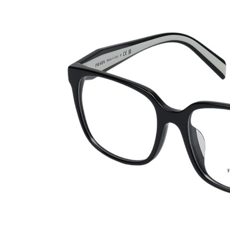 PRADA Logo -