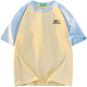 SESAME STREET T