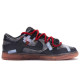 Nike Dunk Low SE