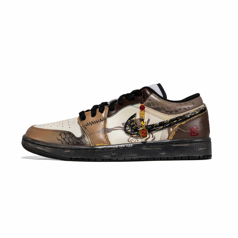 Jordan Air Jordan 1