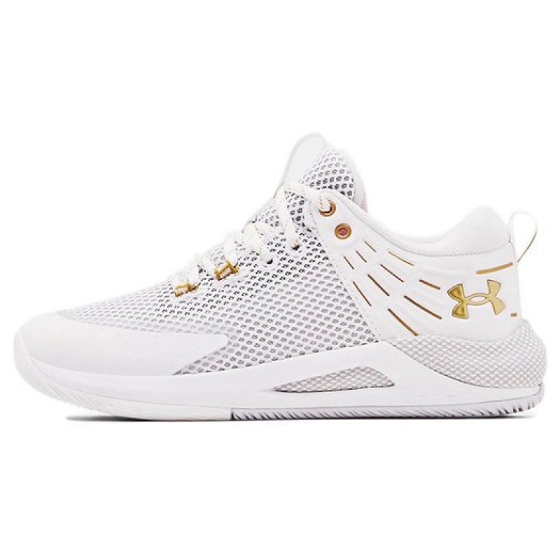 Under Armour HOVR Block City