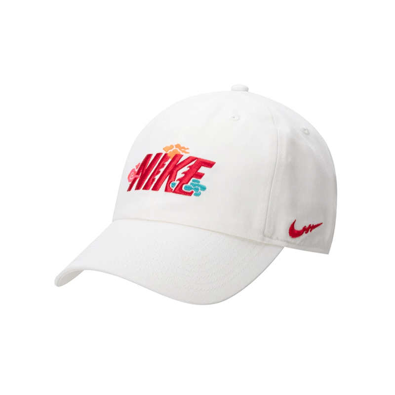 Nike Logo