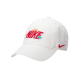 Nike Logo