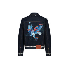 EVISU