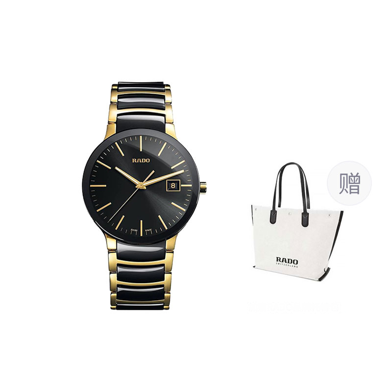 RADO 30 38mm PVD PVD