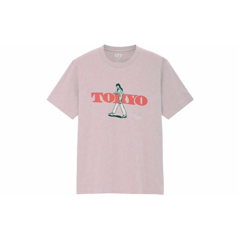 UNIQLO logoT