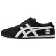 Onitsuka Tiger MEXICO 66