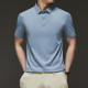 PIERRE CARDIN Polo
