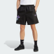 adidas originals Remote Graphic Shorts
