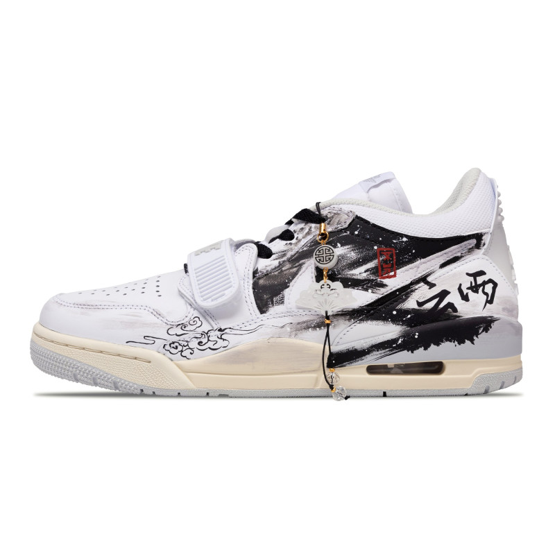 Jordan Legacy 312