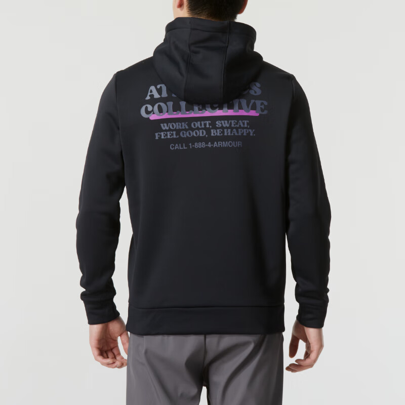 Under Armour