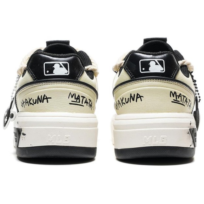 MLB Chunky Liner