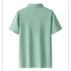 PIERRE CARDIN Polo