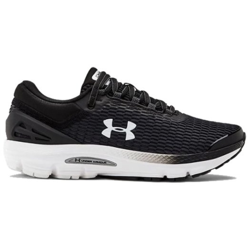 Under Armour Charged Intake 3