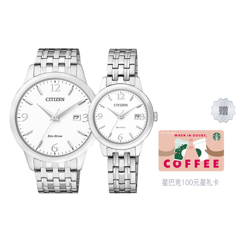 CITIZEN 40mm BM7300-50A+EW2230-56A