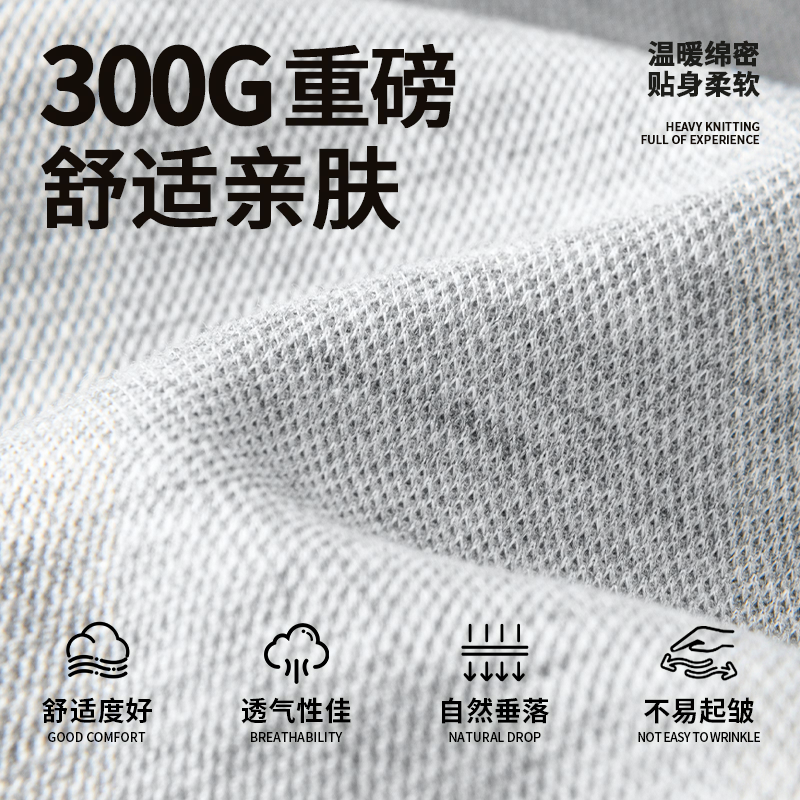MINISO logo