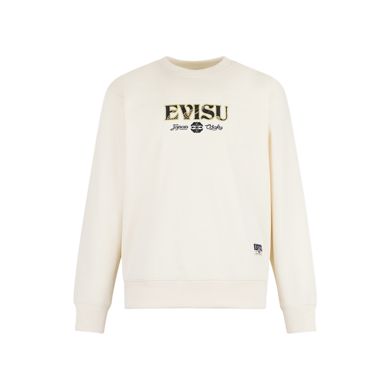 EVISU 2025