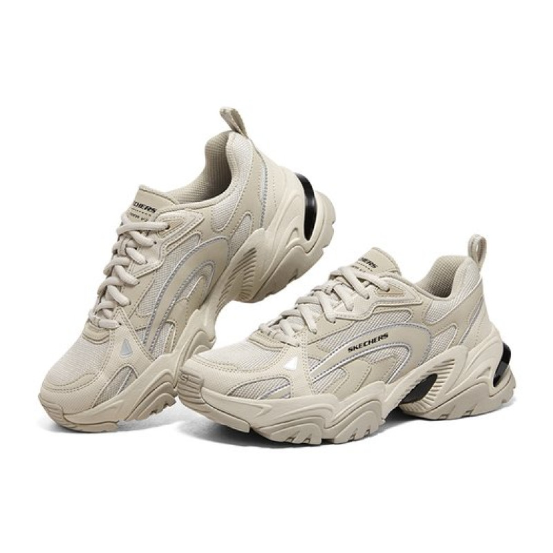 Skechers Stamina V2