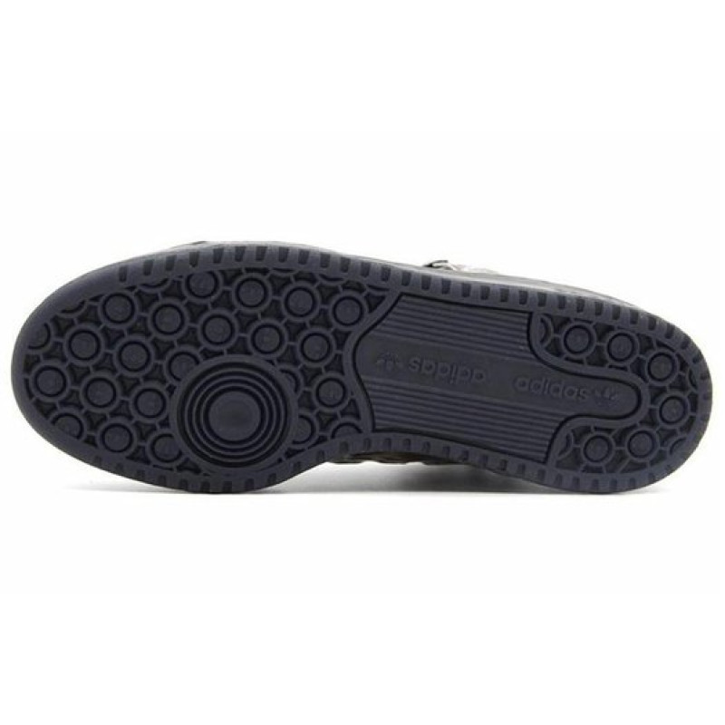 Jeremy Scott x adidas originals FORUM