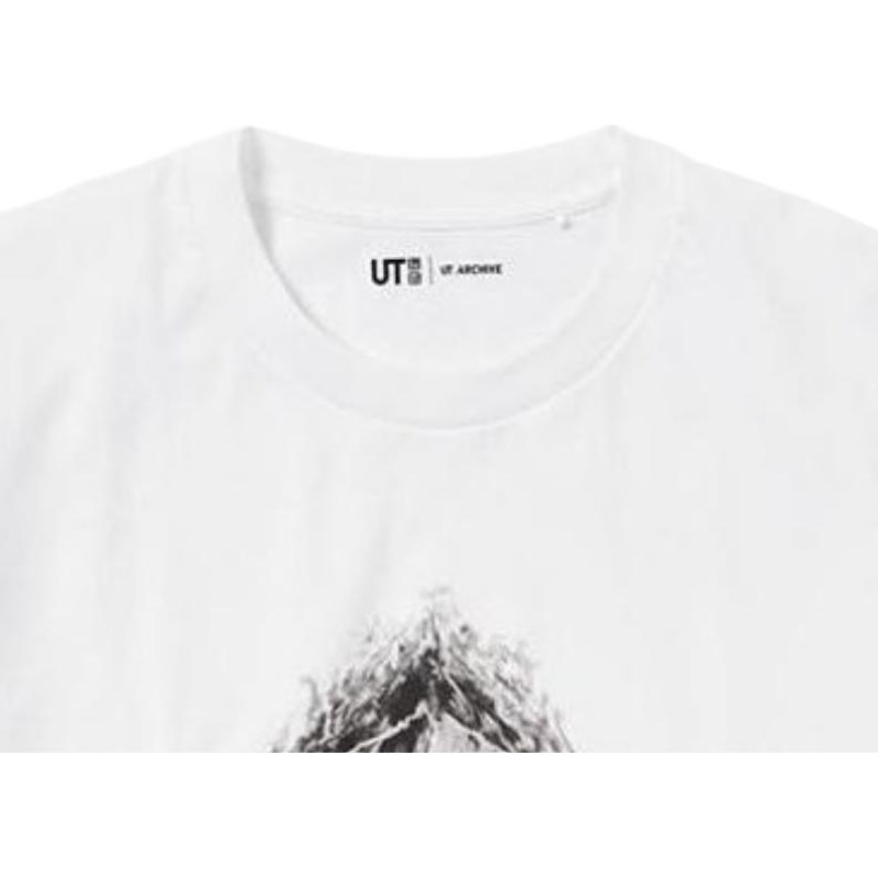 UNIQLO UNIQLO x SS23 T