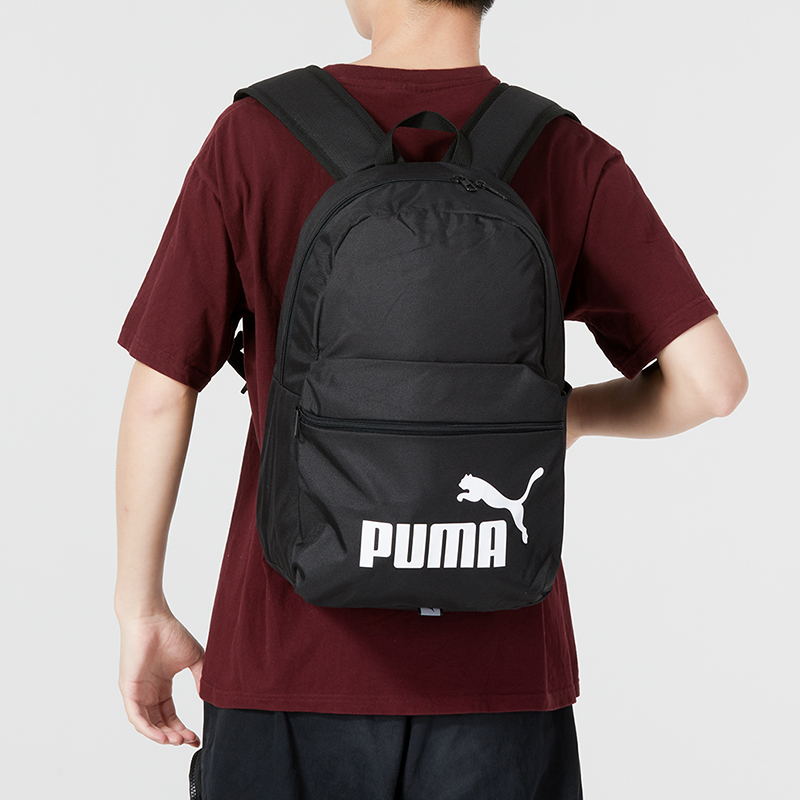 PUMA