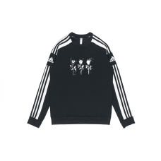 adidas YXYY