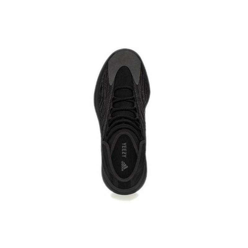 adidas originals Yeezy QNTM 