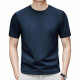 PIERRE CARDIN T