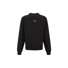 CKCalvin Klein SS23 Logo