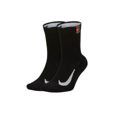 Nike Logo 2