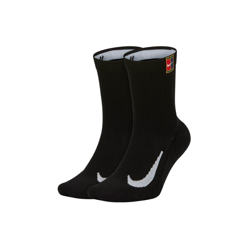 Nike Logo 2
