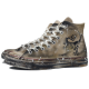 Converse 1970s YXYY online