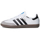 adidas originals SAMBA OG QXK