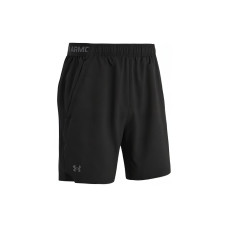 Under Armour logo