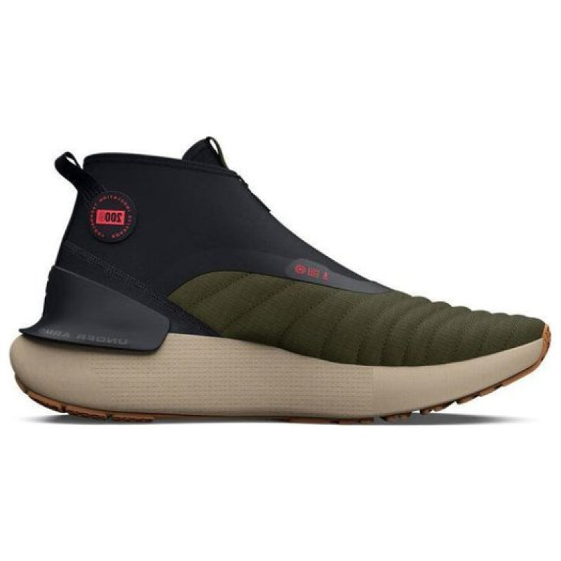 Under Armour HOVR Phantom 3