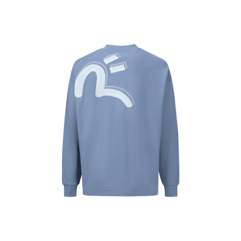 EVISU
