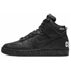 Nike Dunk 