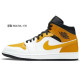 Jordan Air Jordan 1 Mid
