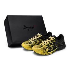 Asics Gel-Contend 4 811
