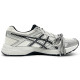 Asics Gel-Contend 4 EIGHT Y2K