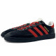 adidas originals HANDBALL SPEZIAL