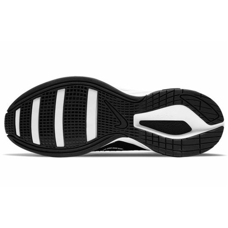 Nike SuperRep Surge