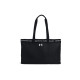 Under Armour Tote