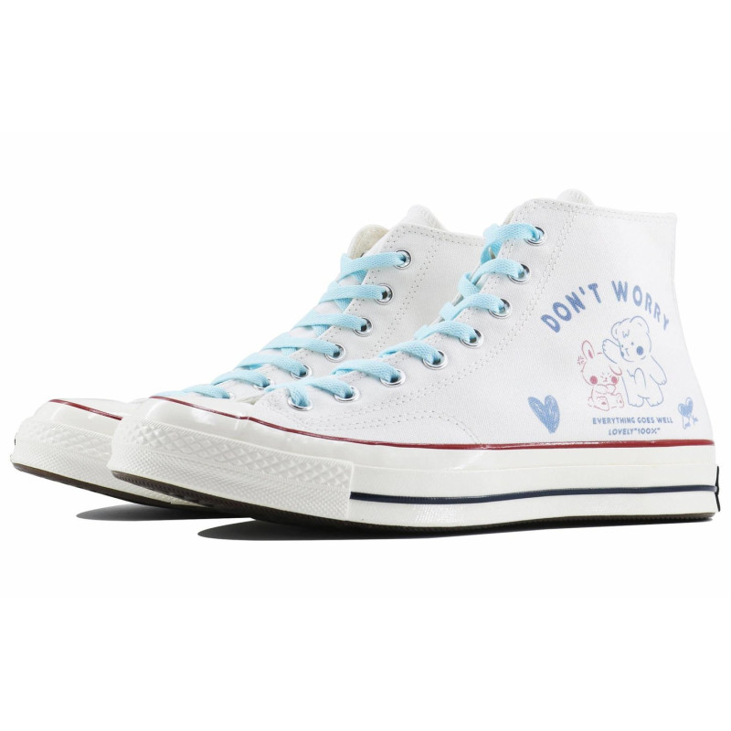 Converse 1970s SDS