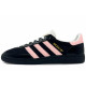 adidas originals HANDBALL SPEZIAL
